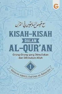 Image of KIsah-KIsah Dalam Al-Quran 1